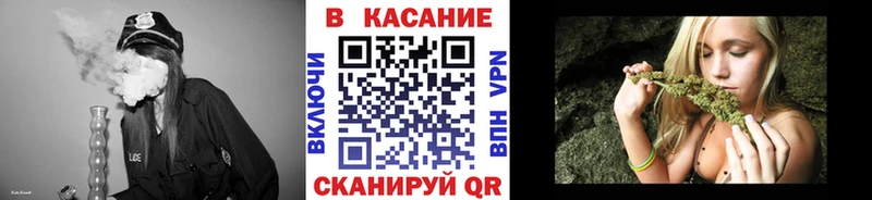 Где купить наркотики Калач-на-Дону КОКАИН  МАРИХУАНА  Меф  Лсд 25  Гашиш 