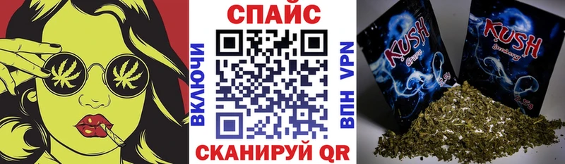 Бутират оксибутират  Калач-на-Дону 