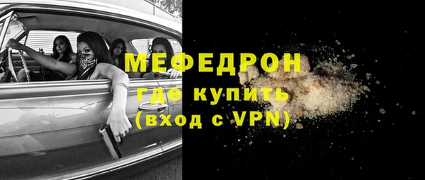 каннабис Володарск