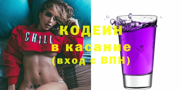каннабис Володарск