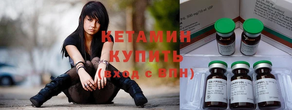 каннабис Володарск