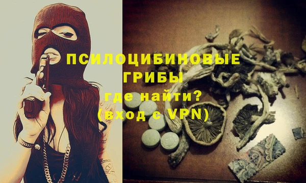 каннабис Володарск