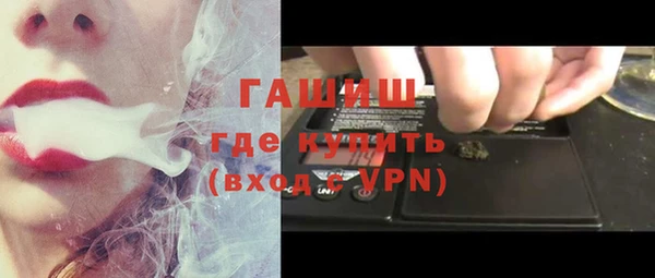 каннабис Володарск