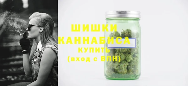таблы Волоколамск
