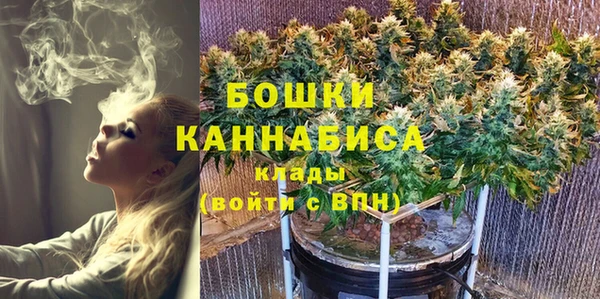таблы Волоколамск