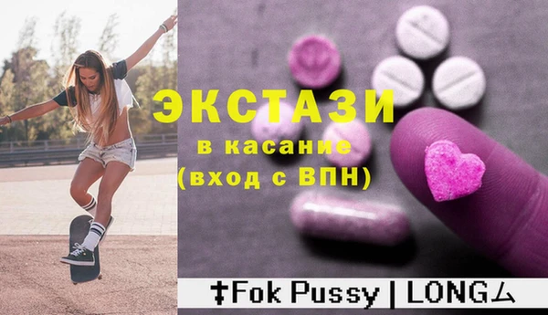 каннабис Володарск