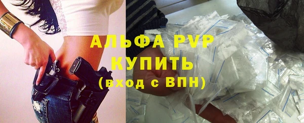 каннабис Володарск