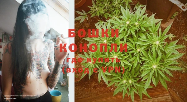 каннабис Володарск