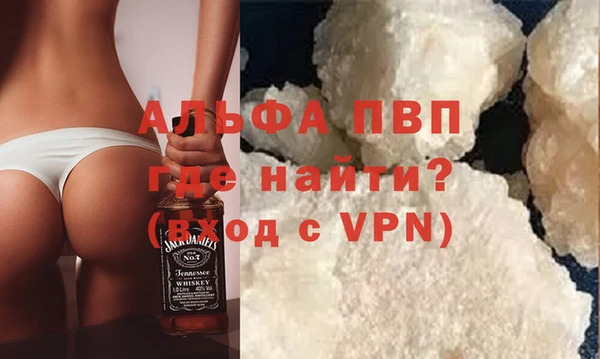 каннабис Володарск