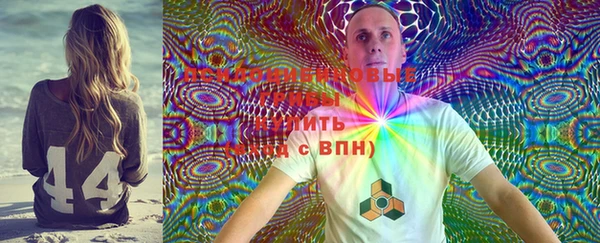 таблы Волоколамск