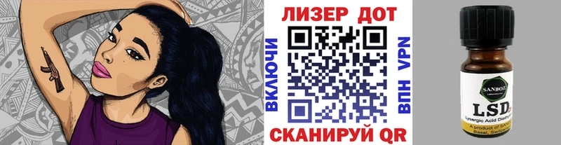 ссылка на мегу как зайти  Калач-на-Дону  Марки NBOMe 1,5мг 
